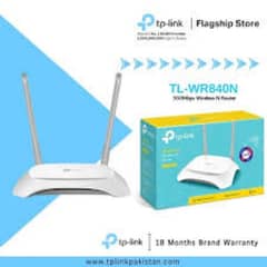 New TP-Link router