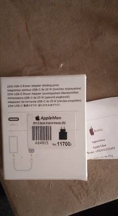 Apple original 20W USB-C 3 pin Power Adapter