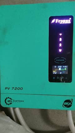 pv 7200 2 month used