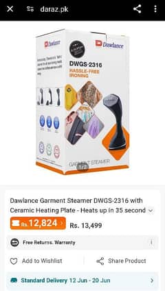 Dawlance Garments Steamer for sale