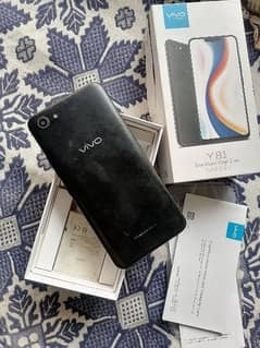 vivo 3/32 complete box and charger