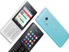 Nokia 216 Original With Box PTA Approved Dual Sim With Front Camera 0