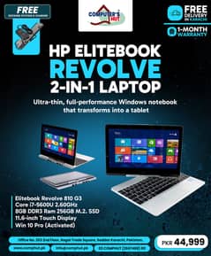 HP EliteBook Revolve 810 G3 Core i7-5600U 2.60GHz 8GB Ram 256GB SSD