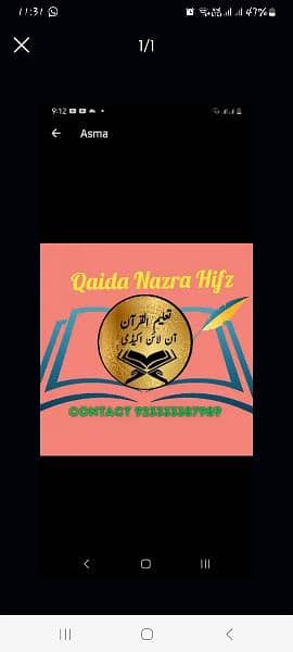 online classes hafiz nazra Qaida 6kalmy hadees