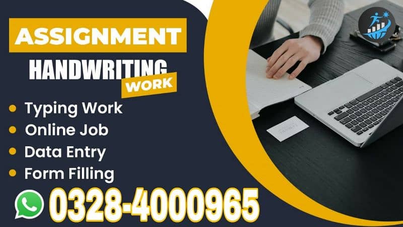 Part time Online job/Data Entry/Typing/Assignment/Teaching 0