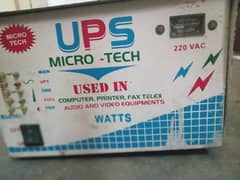 used UPS. . . perfect working