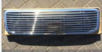 Prado fj120 2002-2009 Front Grill