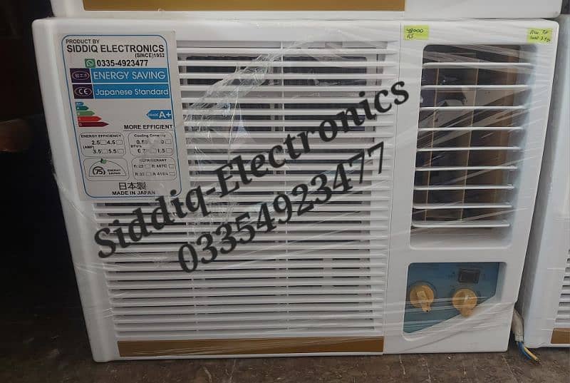 Ship Ac / Window Ac / 0.75 Ton Ac / Japanese Ac / Inverter Ac 7