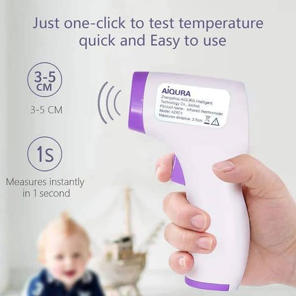 AIQURA INFRARED THERMOMETER 1