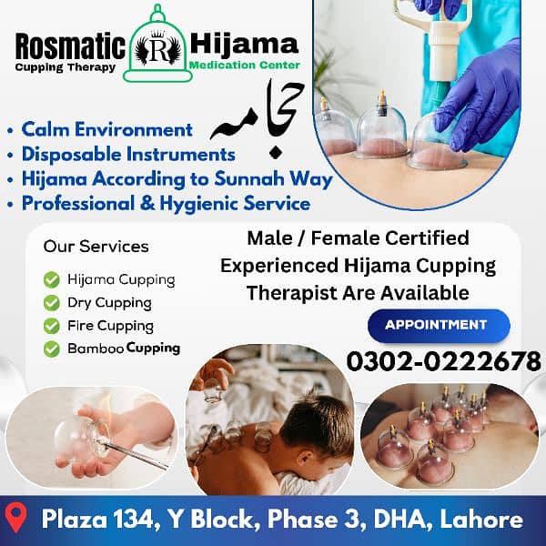 Rosmatic Hijama Cupping Therapy Medication Center  Hospital Clinic Gym 9