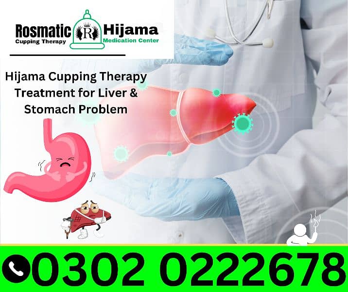 Rosmatic Hijama Cupping Therapy Medication Center  Hospital Clinic Gym 13