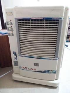 atlas air cooler