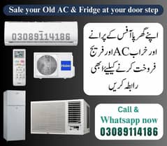 We Buy used and old Refrigerator/Fridges & Freezers sale /Deep freezer
