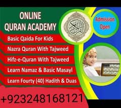 Al huda Online Quran pak academy