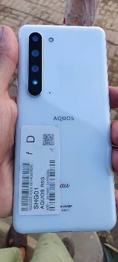 Aquos r5g contact on WhatsApp