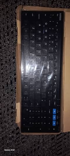 Bluetooth Keyboard branded