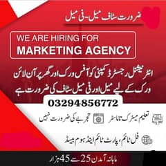 urgent staff required home Base online work available