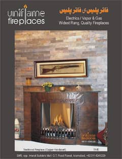 uniflame Fireplaces