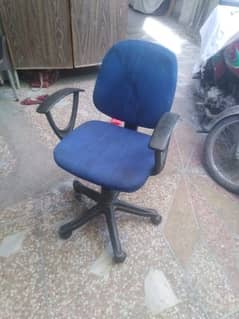 chair are available here