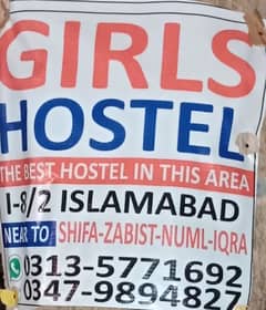 Royal Girls Hostel  Front Of Shifa international Hospital