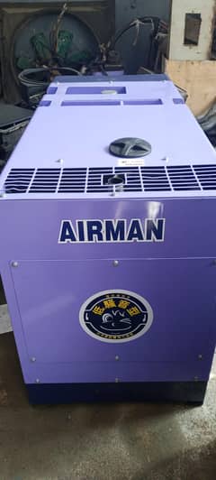 Isuzu Engine Airman Generator 20 KVA with battery for sale