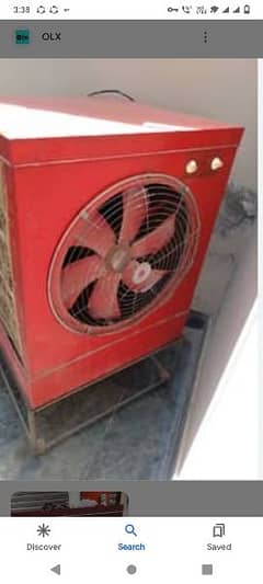 Lahore Cooler Red Colour Sheet