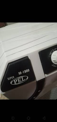 Super Pel Room Cooler: Ultimate Comfort and Efficiency
                                title=