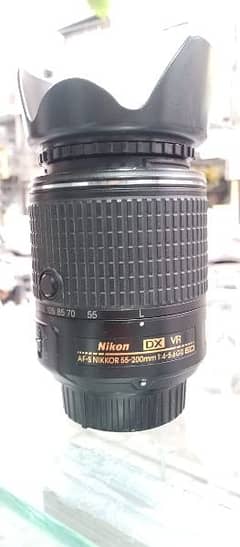 Nikon 55-200 VR lens