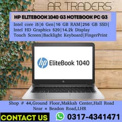 Laptop HP EliteBook 1040 G3 Core i5 6th Genration 2k Touch Screen