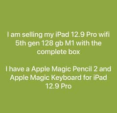 iPad Pro 12.9inch - 10/10 Pristine Condition