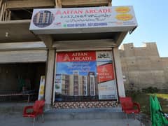 Reserve A Flat Now In Surjani Town
