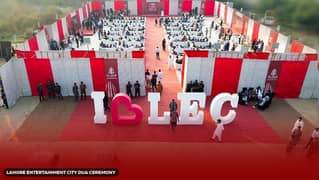 IN LAHORE ENTERTAINMENT CITY PLOT FILE FOR SALE