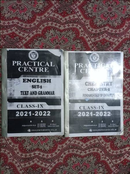 Class 9, 6 Subjects Notes 1