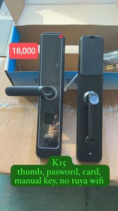 Door Lock | Face recogniton door lock | Smart wifi Gate lock | wooden