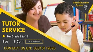 Home tuition available from 1 class to 12 class and BSC and B. Com