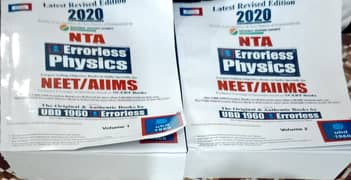 Errorless Physics Volume 1 and 2