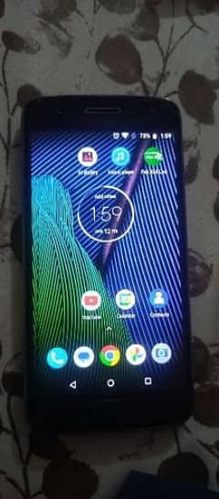 Motorola Moto G5S