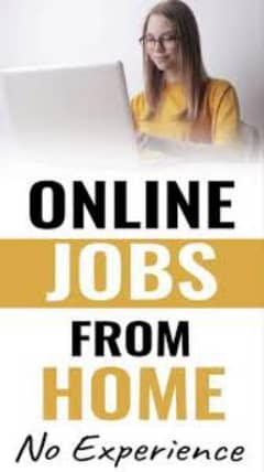 online job office management and home base