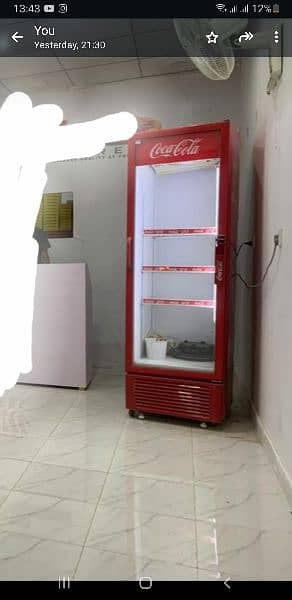Chiller fridge 1