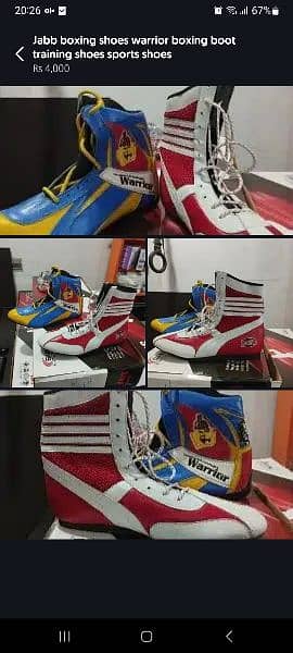 jabb boxing shoes training shoes boxing boot training shoes