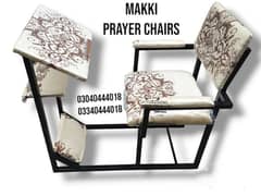 Prayer chair/Namaz chair/Prayer desk/Namaz desk