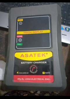BATTERY CHARGER KIT