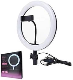 26 inch ring light