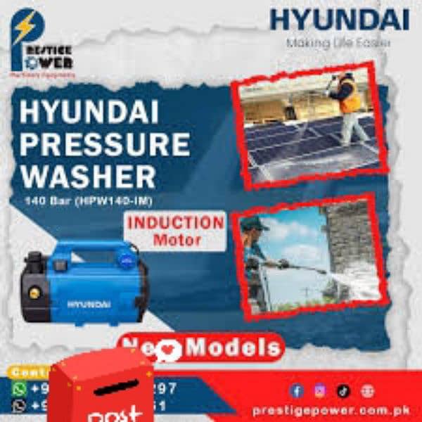 Hyundai Heavy Duty High Pressure Car Washer Cleaner - 140Bar - 2000Psi 3