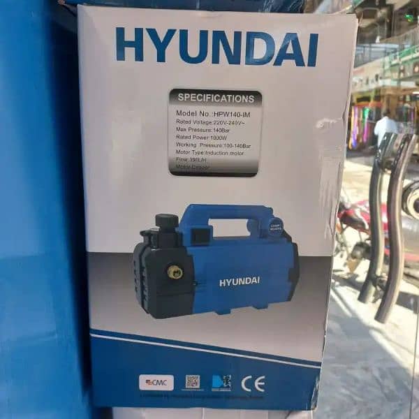 Hyundai Heavy Duty High Pressure Car Washer Cleaner - 140Bar - 2000Psi 4