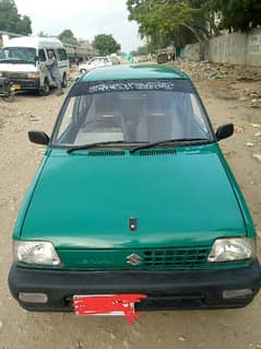 Suzuki mehran in best price