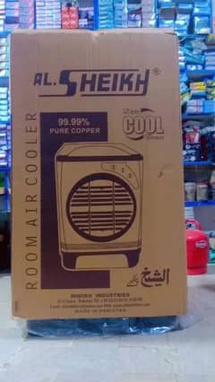 New Air Cooler for sale colours white and black 10 by 10 Lush