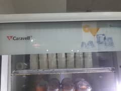 Caravell commercial fridge