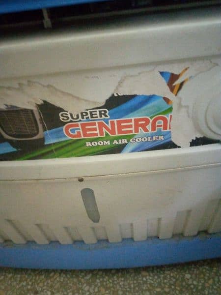 Air cooler super general full size 10/9 condition urgent sale 3