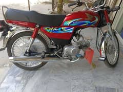 CD. 70 Honda new 2024 model lush condition only 2300 used